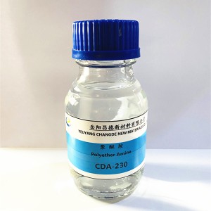 エポキシ硬化剤用ポリエーテルアミン D230 CAS 9046-10-0