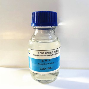 風力発電複合ブレード材料硬化剤用ポリエーテル アミン T403 CAS 39423-51-3