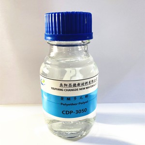 従来の柔軟性ポリウレタンフォーム材料用の分子量3000のPPGポリエーテルポリオール