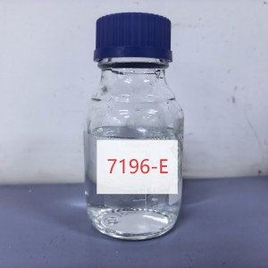 浮選発泡剤 7196-E