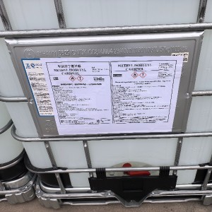 メチルイソブチルカルビノール（MIBC）CAS 108-11-2